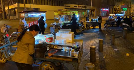 Puesto callejero en Pekín